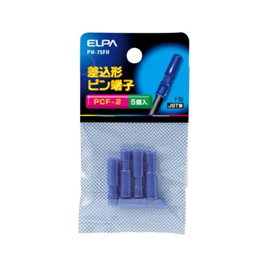 差込ピン端子 PCF-2 ELPA PH-75FH (62-8569-69)