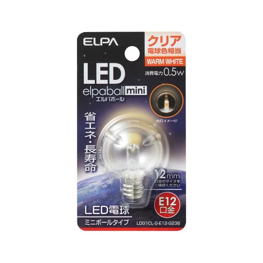LED電球G30形E12 ELPA LDG1CL-G-E12-G236 (62-8585-16)