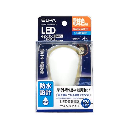 ELPA LED電球サイン形防水E26L色 LDS1L-G-GWP901 (62-8586-23)