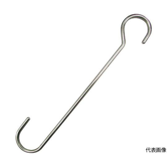 Sフック ステンレス ひっかけSカン 全長600mm 水本機械製作所 A-2567 (62-8838...