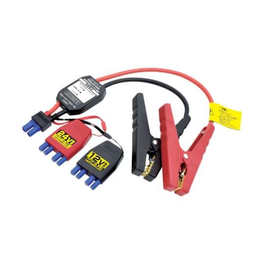 エンジンスターター ビッグバンF1用 セーフティーケーブル 日動工業 AS-BATC-S (62-8...