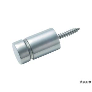 サインナット平丸Φ12―15 ステンレス 1個入 トラスコ中山 SN-AA131 (62-9017-53)