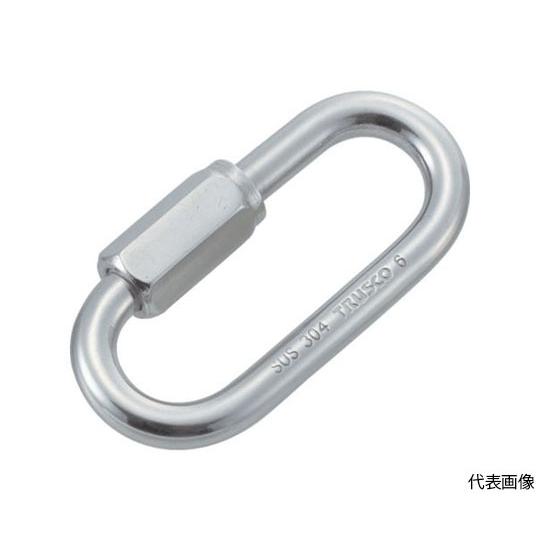 トラスコ中山 ステンレスリングキャッチ19.0φ×開口23.5mm 1個入 TRC-19 (62-9...