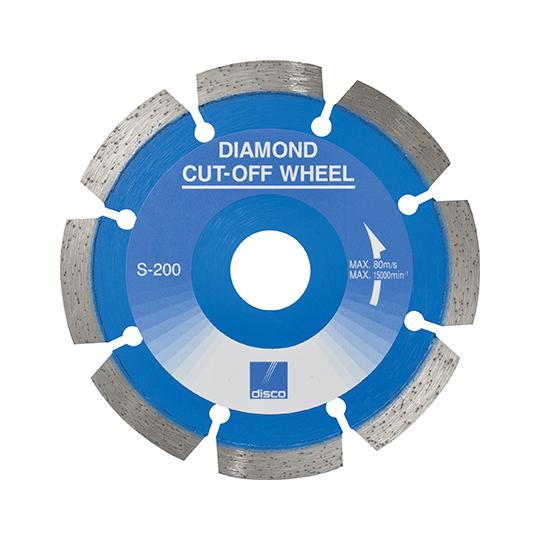 ダイヤ S-200 外径205mm・内径25.4mm DAS 旧ディスコアブレイシブシステムズ DU...