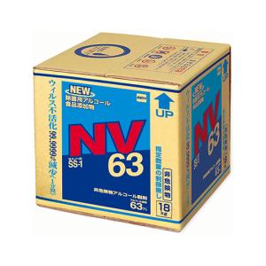 セハージャパン ウイルス対策アルコール製剤 セハノールSS-1NV63 18kg キュービテナー 02075 (62-9214-84)の商品画像