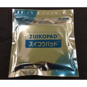 ズイコウパッド 10枚入 瑞光メディカル ZC4A (62-9774-13)