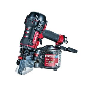 75mm高圧エア釘打 赤 エアダスタ付 マキタ AN731H (62-9806-31)