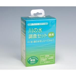 イレファインTM 単品系装具 Dキャップ40 10枚 アルケア 16992 (8-1593
