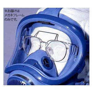 ハイスコープ V型メガネ フレームの買取情報