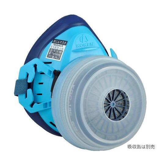 直結式小型防毒マスク R-6-02 興研 234745 (62-9907-44)