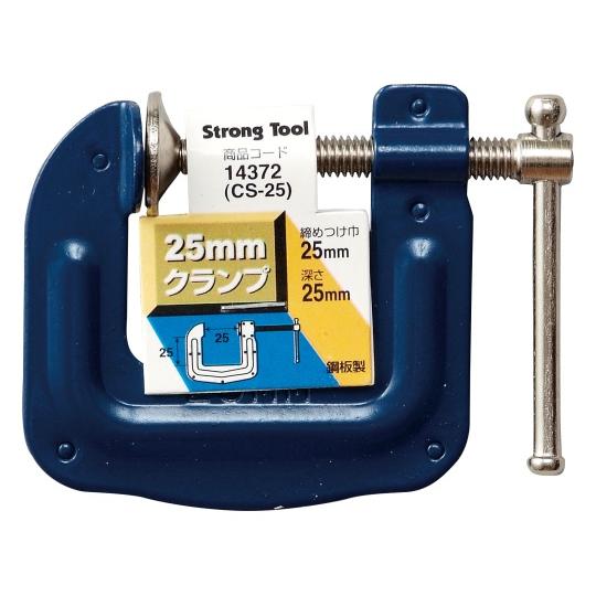 プレスCクランプ 25mm イチネンMTM 14372 (62-9926-46)
