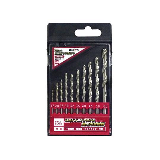 HSS鋼 鉄工用ドリル刃セット 10本組 GREATTOOL アークランドサカモト GTNDR-10...