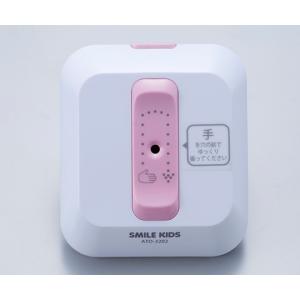 TOTO YES400DR TOTO 音姫 トイレ擬音装置 手かざし・露出・乾電池