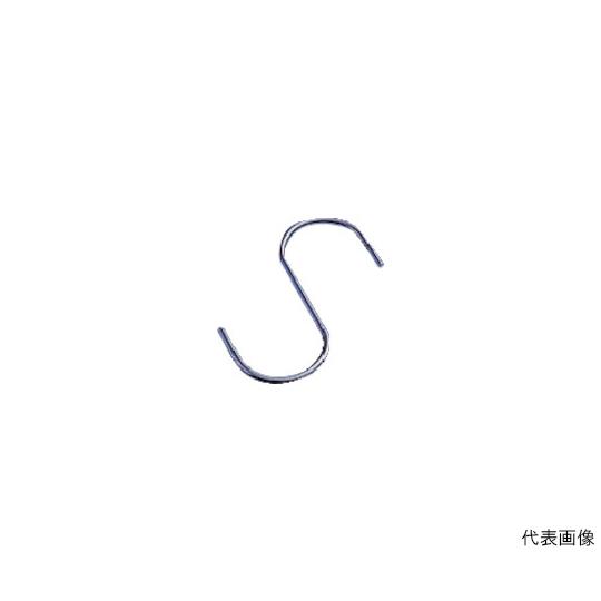 ステンレス SフックSAD 全長180mm 水本機械製作所 SAD5170 (63-1170-18)