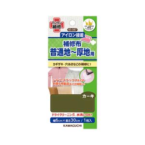 KAWAGUCHI 普通地〜厚地用 補修布 カーキ 93-087 (63-1231-21)の商品画像