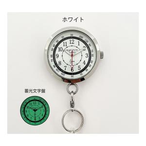 エンジェルナースウォッチ アガタ ホワイト 翼工業 07005382 (63-1242-09)