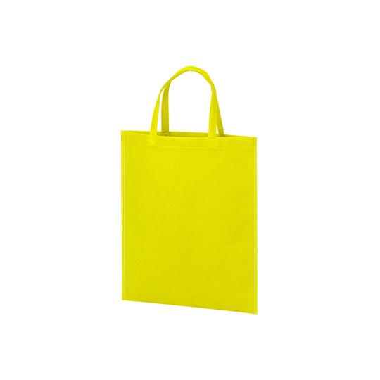 不織布バッグ A4マチ無 マスカットグリーン 1箱 100枚入 LC0820AM00 (63-129...