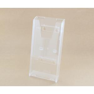 友屋 リーフレットラック 1個 007306938