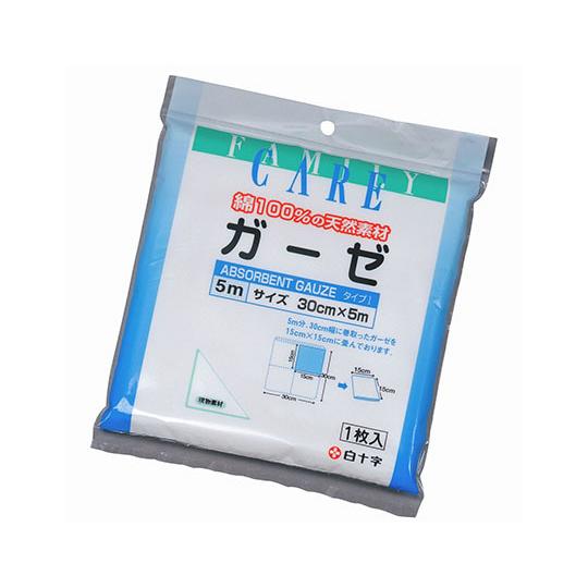 FC ファミリーケア ガーゼ 5m 10袋 白十字 10959 医療機器認証取得済 (63-1451...