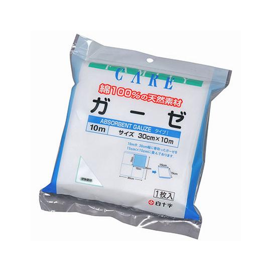 FC ファミリーケア ガーゼ 10m 10袋 白十字 10960 医療機器認証取得済 (63-145...
