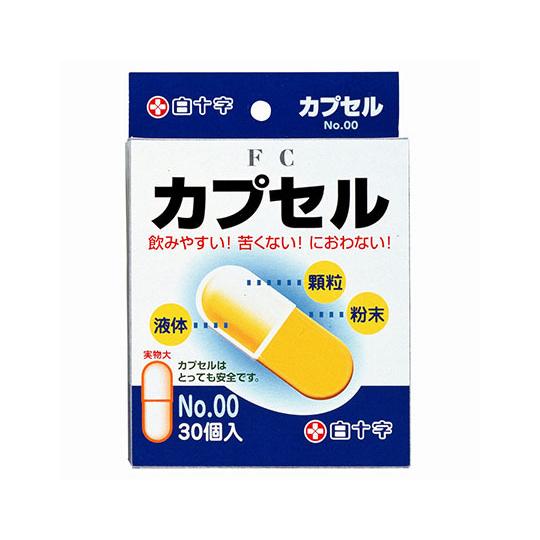 FC ファミリーケア カプセル No.00 30個入×10箱 白十字 46280 (63-1456-...