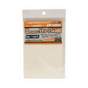 和気産業 シリコーンゴム接着用両面接着シート 厚さ0.085mm×横100mm×縦150mm