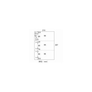 日本紙通商 カット紙 3分割6穴 A4 500枚×5冊 A4-3-6 (63-1547-15)の商品画像