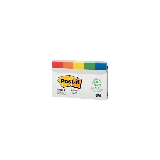Post-it 再生紙見出し レインボー 1パック 100枚×5パッド入 スリーエム 700RP-R...