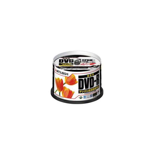 録画用DVD-R 50枚×5パック 三菱ケミカルメディア VHR12JPP50 (63-1671-1...