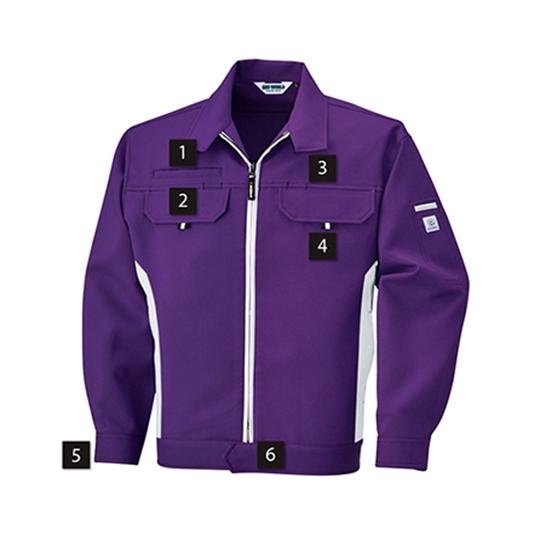 長袖ジャケット パープル×シルバーグレー ビッグボーン 2629-46-L (63-1786-49)