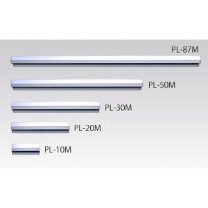 ペーパーロック 10個入 ナカキン PL-87M (63-1828-21)の商品画像