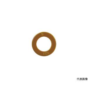 ワンタッチ-カラーキャップ SMC KQ2C-1...の商品画像