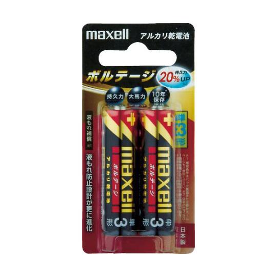 アルカリ乾電池 ボルテージ 単3 2個入りパック マクセル LR6 T 2B (63-2369-45...