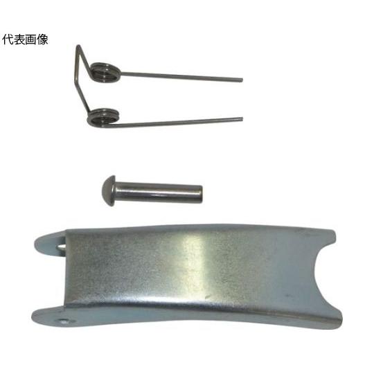 重量フック用バネ金具 1t〜B-2t用 1024112 大洋製器工業 GHKS-1 (63-2424...