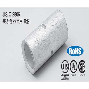 日本圧着端子 CB100-8 jst 裸圧着端子 25個入 ブレーカー用 CB100−8