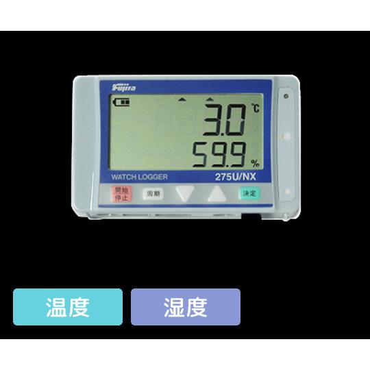 ウォッチロガー 藤田電機製作所 KT-275U/NX (63-2577-69)