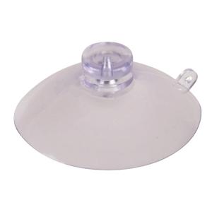 モチーフ専用吸着盤セット パール金属 HB-1118 (63-2756-44)の商品画像