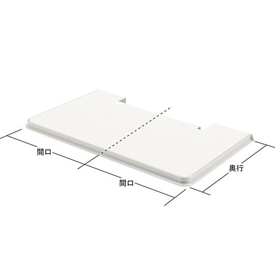 2本柱エンド棚セット 中日販売 318-37-25 (63-2863-71)