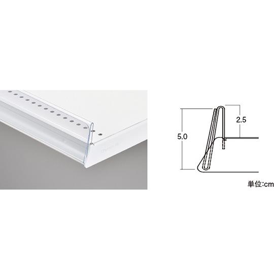 UL樹脂ストッパーB カード差付 間口90cm 中日販売 109-15 (63-2870-77)