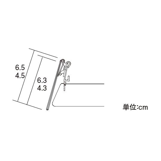 リターンPOPホルダー 間口90cm 中日販売 6746 (63-2871-12)