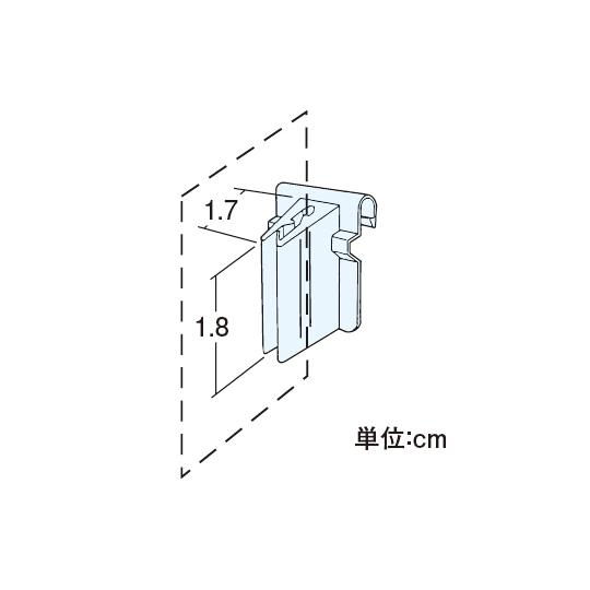 レールPOPホルダー 10個入 中日販売 543-66 (63-2871-17)
