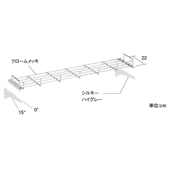 ULワインラックセット 間口90cm 中日販売 399-05-25 (63-2872-30)