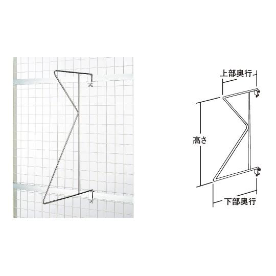 シグマフックE 中日販売 124-36 (63-2876-33)