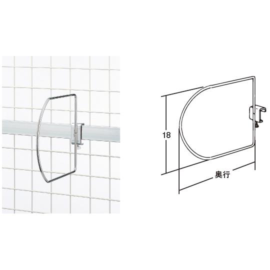 間仕切フック 中日販売 1588 (63-2876-34)