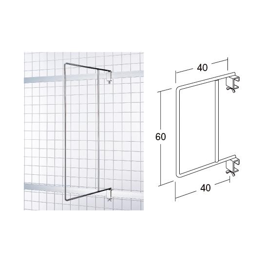 仕切フック 中日販売 2039 (63-2876-39)