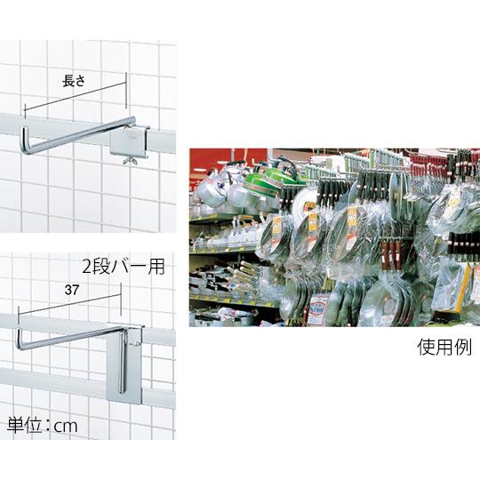 重量用フックG 中日販売 127-21 (63-2876-44)
