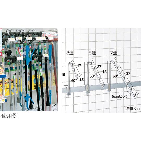 傾斜ハンガー 5連 中日販売 560-55 (63-2876-48)