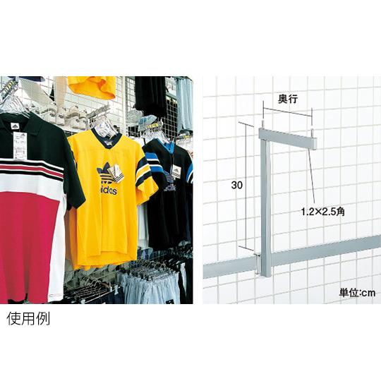 フェイスアウトフック 中日販売 544-61 (63-2876-52)