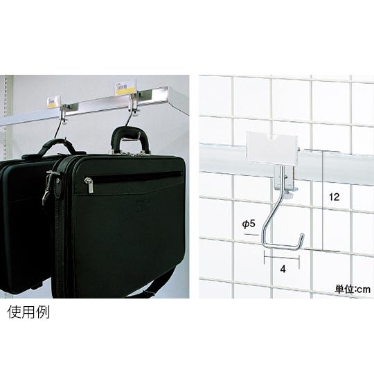 PCバッククック55C 1点掛け 貼付 10本セット 中日販売 6090 (63-2876-60)