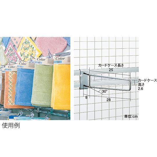 マットフック 中日販売 3299 (63-2876-63)